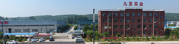 洛陽(yáng)遠(yuǎn)大閥門(mén)有限公司